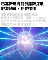 https://images.plurk.com/7LtayyatpoQIK2VGezrxbI.jpg