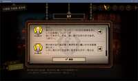 https://images.plurk.com/7LtioSYmvzQFyP2ixw4KYx.png