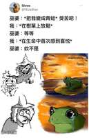 https://images.plurk.com/7LuD9zcONat0tbsDHDicY.jpg