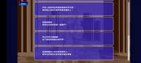 https://images.plurk.com/7LuiHHhOkJ1dTwpLvY4KoU.png