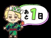 https://images.plurk.com/7LuoyEFY6pxiiprZHjxDTd.png