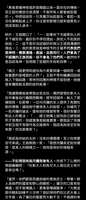 https://images.plurk.com/7LxuygKf7sSIcxc2oe6j3l.png