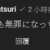https://images.plurk.com/7LzdEkScYtdvLMLXUU01zj.png