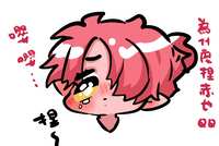 https://images.plurk.com/7M0HtgRtKmJP5nYdlJg3Iu.jpg