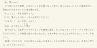 https://images.plurk.com/7M0RPrqjQFtLyIQ8HaiVNq.png
