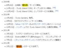 https://images.plurk.com/7M2djIP2rz4gHVnqS7jc2p.png