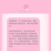https://images.plurk.com/7M31ixpSwyU3QgMjRUgQQT.png