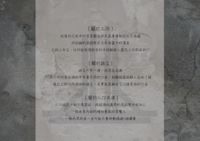 https://images.plurk.com/7M3Y8taTsq1VEZh82HYhPT.png