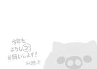 https://images.plurk.com/7M4mF3Sb4pvZG8jq0BFvjd.jpg