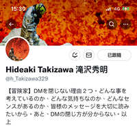 https://images.plurk.com/7M4mZIxihgpvKlmeYd84lv.jpg