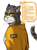 https://images.plurk.com/7M6hJ186M2veLjjTGIhtiA.jpg