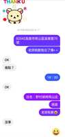 https://images.plurk.com/7M7OtbTudx9u9PX9Mal0Gs.jpg