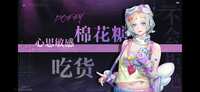 https://images.plurk.com/7M9KfCmJR1vy36RQPmptOg.jpg