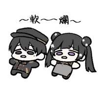 https://images.plurk.com/7MCY7lhx0kBcvkUbVYQAUp.png