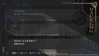 https://images.plurk.com/7MDBmXXM8mTS8zD3CVDdvx.jpg