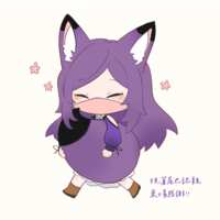 https://images.plurk.com/7MDffxMGGXVizqgub6RwDV.png