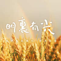 https://images.plurk.com/7MDugKwR5MwsRZTt3kklvN.jpg