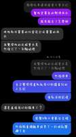 https://images.plurk.com/7MEHOMX7dv6AZ22I34WFof.jpg