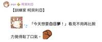 https://images.plurk.com/7MEKiaUuqJING3fJQXUbF0.jpg