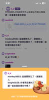 https://images.plurk.com/7MEYrg8R78bqaYLFcDjPup.jpg