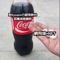 https://images.plurk.com/7MEnxkk4VWs2SKxRXQyqdy.png