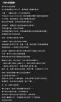 https://images.plurk.com/7MF2juKGwOYprVCHKr4aZL.png