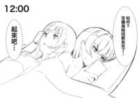 https://images.plurk.com/7MFPxg5gtG32rA1dLgKOuO.png