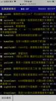 https://images.plurk.com/7MFuiqIXMwwRImNnh5CKEV.png