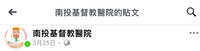 https://images.plurk.com/7MGOx8MgMMXN7LoKmy4t0F.jpg