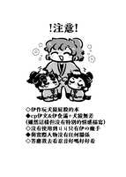 https://images.plurk.com/7MH8LtPCllef1F5dLfQkKf.jpg