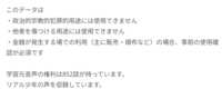 https://images.plurk.com/7MHEIRkiWkgJR6N8HK8beU.png