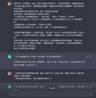 https://images.plurk.com/7MHK251rcRfo2vFN1iZ94t.png
