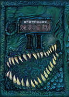https://images.plurk.com/7MHS5SA8tjd4rbLhKY0qaK.jpg