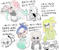 https://images.plurk.com/7MHiy9wIouOLw8VEDuinve.png