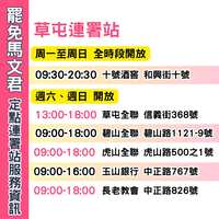 https://images.plurk.com/7MIbmkE3vrZmth4G3jXms8.png