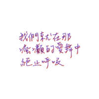 https://images.plurk.com/7ML8vOZB4V5H4YDVYtPsbQ.jpg