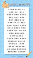 https://images.plurk.com/7MLQjQzeMkuZEFq6duhYOm.jpg