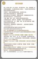 https://images.plurk.com/7MMNrISYzDdMefEhHKKZEJ.png