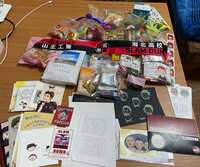 https://images.plurk.com/7MNTzRcxfDw9twEh7MXpPw.jpg