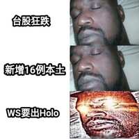 https://images.plurk.com/7MP7CqxkIJgUz4Nxr5p8i8.jpg