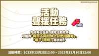 https://images.plurk.com/7MPaH5GyA7gPFwjYW7V8Ya.jpg