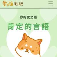 https://images.plurk.com/7MQ57JeFNlVLxlmRPZDTXK.jpg