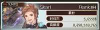 https://images.plurk.com/7MQ6lqFCFQxX1r5GlqUmIJ.png