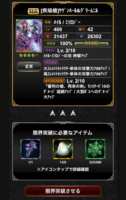 https://images.plurk.com/7MSTQDyKsHrnTxmKT4eek4.png