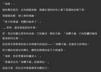 https://images.plurk.com/7MTVpB0X4c0ny7uriFVgfh.png