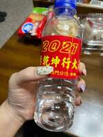 https://images.plurk.com/7MUbl1Ys6pYw6txtBx8Pc6.jpg