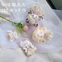 https://images.plurk.com/7MVI2GiL6SJNioKYAnaFTx.jpg