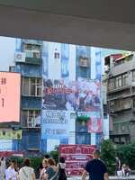 https://images.plurk.com/7MVcI7q4DXVhvael2hMzEg.jpg