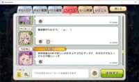 https://images.plurk.com/7MVd33YMe1mU1axSEOzvRl.png