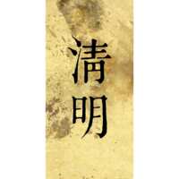 https://images.plurk.com/7MW5DB7Zj4XQ4VPc7w7dx0.png